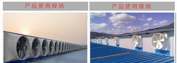麦克尔环保空调 厦门冷风机厂家直供，免运费到家服务