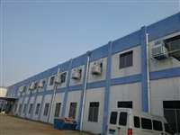 【环保空调】_环保空调价格-搜了网环保空调产品搜索